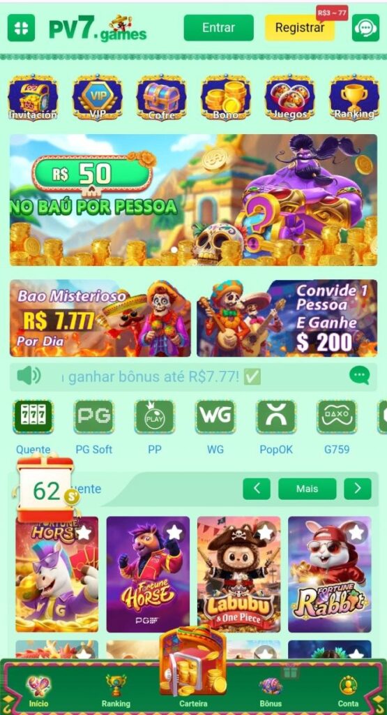 PV7 GAME